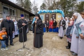 Открыты три новых церковных центра гуманитарной помощи