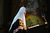 Напередодні середи Страсної седмиці Святіший Патріарх Кирил взяв участь у богослужінні в Храмі Христа Спасителя