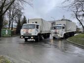 Брянская епархия отправила более 20 тонн гуманитарной помощи пострадавшим мирным жителям Украины
