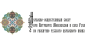 Хор духовенства Санкт-Петербургской митрополии выступил в военном госпитале