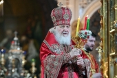 Вітання Святішого Патріарха Кирила керівникам країн православної традиції в далекому зарубіжжі зі святом Великодня