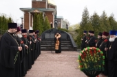 У Гомелі вшанували пам'ять жертв аварії на Чорнобильській АЕС