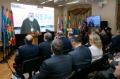 Председатель Синодального комитета по взаимодействию с казачеством выступил на международной конференции «Казачество на службе Отечества»