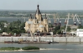 Патриаршее поздравление по случаю 350-летия Нижегородской епархии
