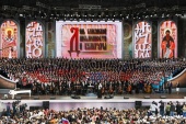 У Москві пройде концерт, присвячений Дню слов'янської писемності та культури