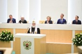 Святіший Патріарх Кирил взяв участь у X Парламентських зустрічах у Раді Федерації