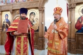 Патриарший экзарх всея Беларуси совершил освящение храма в честь иконы Божией Матери «Неупиваемая Чаша» в городе Минске