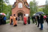 При поддержке Церкви в столичном Мемориально-парковом комплексе героев Первой мировой войны прошла акция «Памяти героев Отечества»