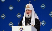 Выступление Святейшего Патриарха Кирилла на пленарном заседании XXХ Международных образовательных чтений