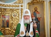 Вітальна адреса членів Священного Синоду Руської Православної Церкви Святішому Патріархові Кирилу з днем тезоіменитства