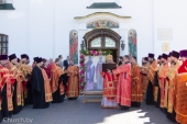 В Минске состоялись торжества в честь дня памяти равноапостольных Мефодия и Кирилла и Дня славянской письменности и культуры
