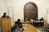 В рамках Международных образовательных чтений прошла конференция, посвященная преподобному Гавриилу Седмиезерному