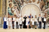 Состоялась церемония награждения победителей детско-юношеского конкурса, посвященного благоверному князю Александру Невскому