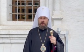 Μητροπολίτης Βολοκολάμσκ Ιλαρίωνας: Η ενότητα μεταξύ της Ρωσικής Ορθοδόξου Εκκλησίας και της Ουκρανικής Ορθοδόξου Εκκλησίας διατηρείται