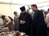В Ессентуках открылась православная выставка-форум «Радость Слова»