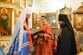 Патриарший экзарх всея Беларуси возвел игумена Евсевия (Тюхлова), избранного епископом Слуцким и Солигорским, в сан архимандрита