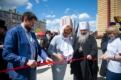 В Казани открыт очередной епархиальный центр гуманитарной помощи