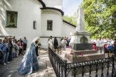 Председатель Патриаршего совета по культуре совершил литию у могилы А.С. Пушкина в Святогорском монастыре