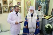 В подмосковном Жуковском открылся филиал больницы святителя Алексия