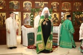 Предстоятель Сербской Церкви совершил богослужение в престольный праздник Русского подворья в Белграде