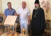 Домовому храму при Представительстве Русской Православной Церкви в Дамаске передана в дар богослужебная утварь