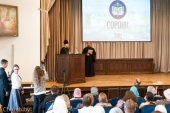 В Минске состоялся Республиканский семинар-совещание педагогов воскресных школ