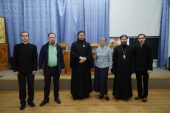 Конференция «Религиозная ситуация: региональная специфика» прошла в Томской духовной семинарии