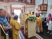 Приход Русской Православной Церкви в Лиссабоне отметил 20-летие