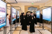 В Алма-Ате открылась фотовыставка, посвященная 30-летию возрождения духовного образования в Казахстане