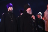 Архиепископ Брестский Иоанн принял участие в митинге-реквиеме в Брестской крепости, посвященном Дню всенародной памяти жертв Великой Отечественной войны