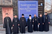В Улан-Удэ открыли церковный центр гуманитарной помощи