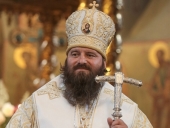 Патриаршее поздравление епископу Наро-Фоминскому Парамону с 45-летием со дня рождения