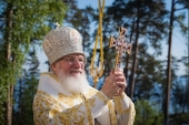 Патриаршее поздравление наместнику Валаамского монастыря епископу Троицкому Панкратию с 35-летием монашеского пострига