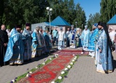 Патриарший экзарх всея Беларуси возглавил торжества в честь Марьиногорской иконы Божией Матери