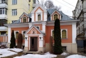 Московскому подворью Троице-Сергиевой лавры передали здание приходского дома