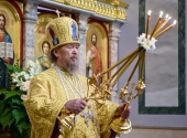 Патриаршее поздравление митрополиту Симферопольскому Лазарю с 30-летием архиерейского служения на Крымской кафедре