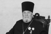 Отошел ко Господу заштатный клирик Московской епархии протоиерей Виталий Павлюткин