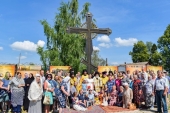 Епископ Городецкий Августин освятил мемориал памяти жертв политических репрессий