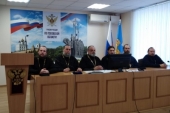 Синодальный отдел по тюремному служению провел обучающий семинар для тюремного духовенства из епархий Псковской митрополии