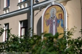 В больницу святителя Алексия в Москве с мая на лечение доставили 40 человек из зоны конфликта. Информационная сводка о помощи беженцам (от 23 июля 2022 года)