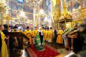 Κατά την εορτή της Βαπτίσεως της Γης των Ρως ο Αγιώτατος Πατριάρχης Κύριλλος τέλεσε τη Θεία Λειτουργία στον ιερό ναό Κοιμήσεως της Θεοτόκου στο Κρεμλίνο