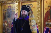 Патриаршее поздравление архиепископу Абаканскому Ионафану с 25-летием архиерейской хиротонии
