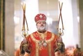 Патриаршее поздравление епископу Кронштадтскому Назарию с 70-летием со дня рождения