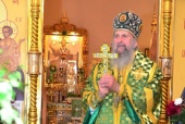 http://p2.patriarchia.ru/2022/07/30/1238156284/2.jpg
