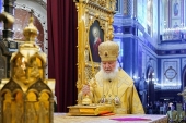 В Неделю 7-ю по Пятидесятнице Святейший Патриарх Кирилл совершил Божественную литургию в Храме Христа Спасителя г. Москвы