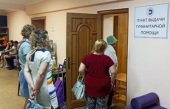 Более 14 000 человек получили помощь в церковном штабе помощи беженцам в Белгороде с марта. Информационная сводка о помощи беженцам (от 4 августа 2022 года)