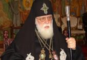 Вітання Святішого Патріарха Кирила Предстоятелю Грузинської Православної Церкви з днем тезоіменитства