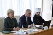Патриарший экзарх всея Беларуси принял участие в заседании Координационного совета по вопросам сотрудничества между органами государственного управления и Белорусской Православной Церковью