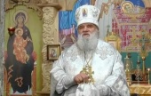 Патриаршее поздравление митрополиту Овручскому Виссариону с 30-летием архиерейской хиротонии