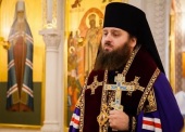 Епископ Зарайский Константин назначен главой миссионерского отдела Московской епархии